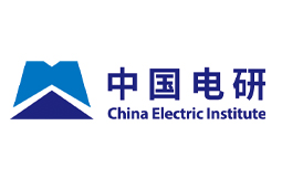 中国电器科学研究院股份有限公司