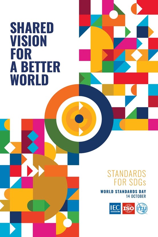 2025101713 2025101713