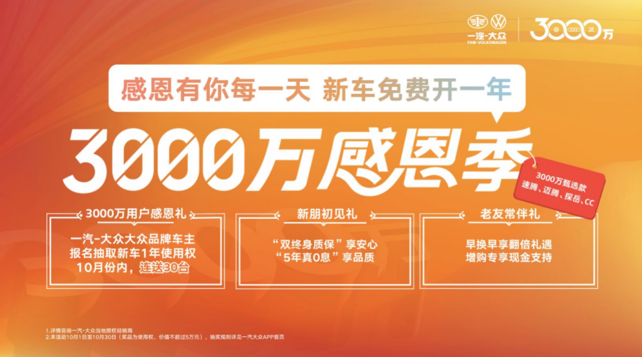 2025102204 2025102204