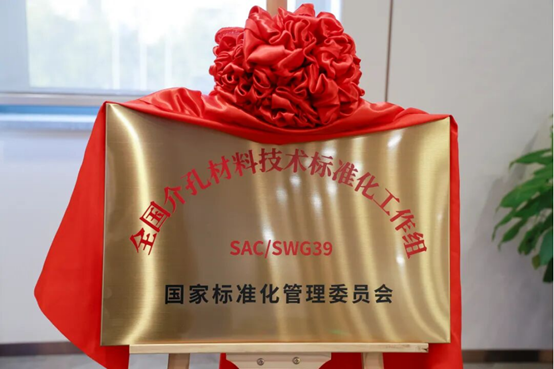 2025111202 2025111202