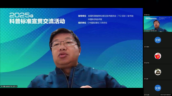 2025111206 2025111206