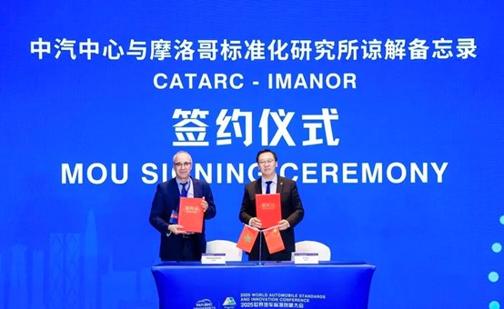 2025111213 2025111213