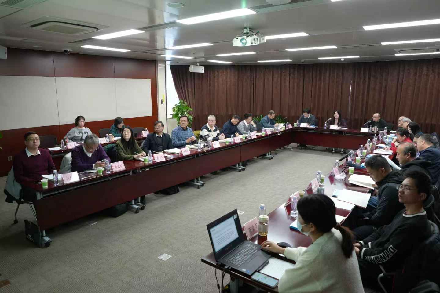 2025112002 2025112002