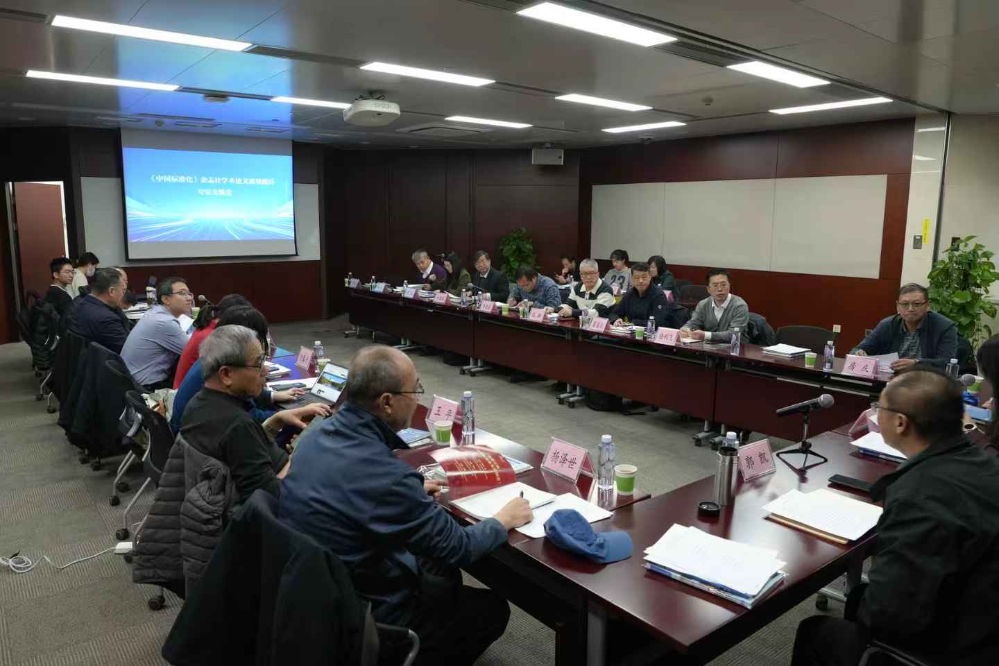 2025112003 2025112003