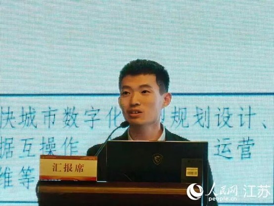 2025112801 2025112801