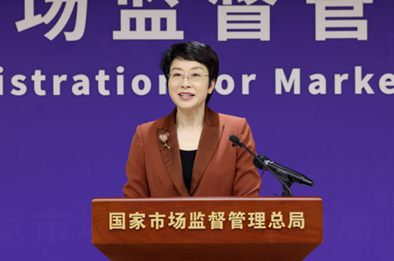 新提国际标准提案459项