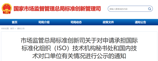 20260416102 20260416102