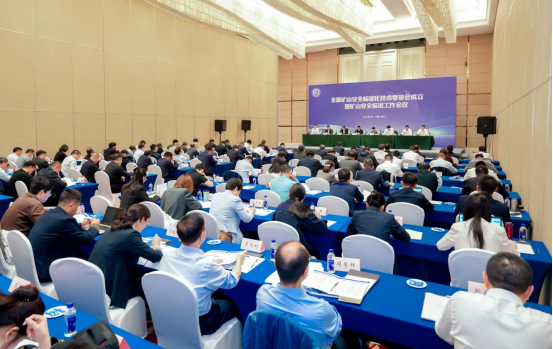 20260416105 20260416105