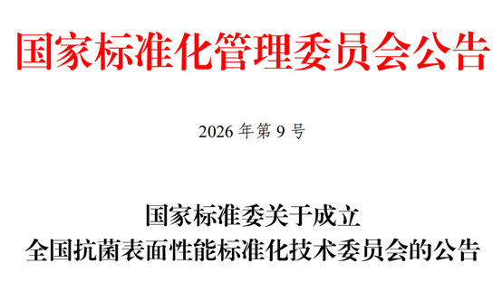 2026050622