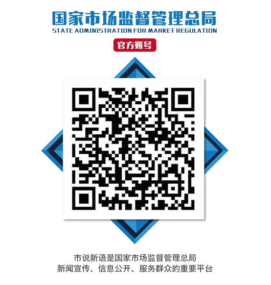2026050624