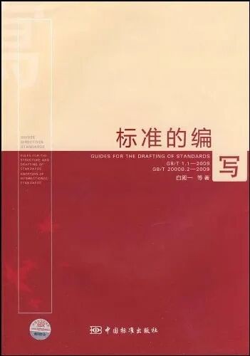 2026050806