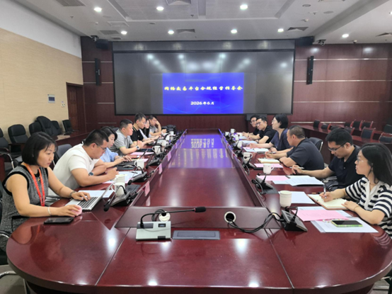 护航“6·18”  天津市市场监管委指导平台签订合规经营七大承诺