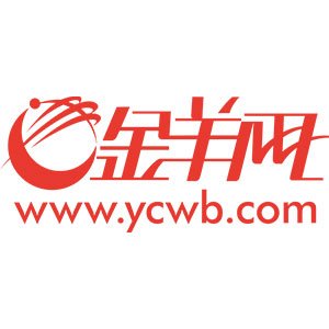 中山市23个镇区提前两年100%达到省级法治乡镇创建标准_金羊网新闻