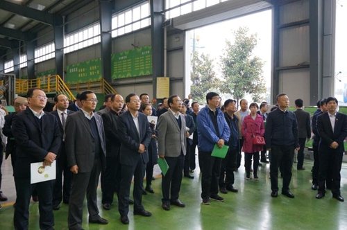 中国标准化