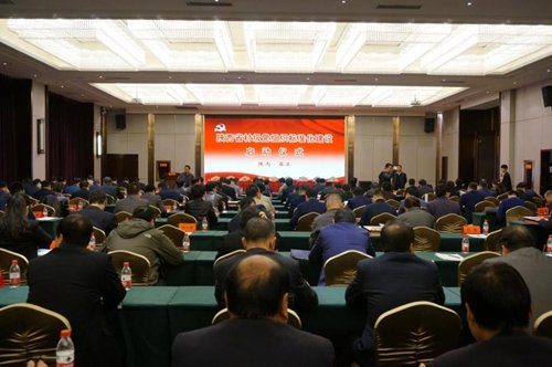 中国标准化