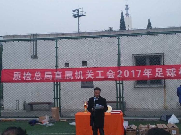 http://static2.ivwen.com/users/23547857/929c1e32784443238529b674725cfca1.jpg-mobile