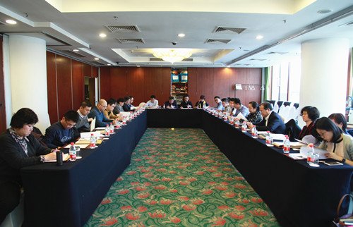 中国标准化
