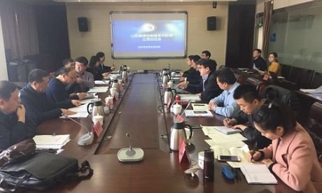 中国标准化