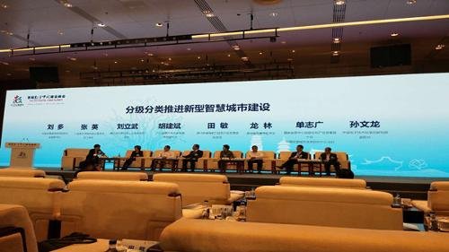中国标准化