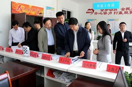 中国标准化