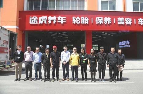中国标准化