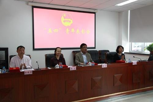 中国标准化