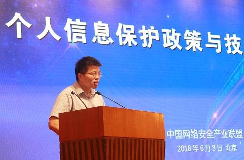 中国标准化